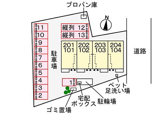 駐車場