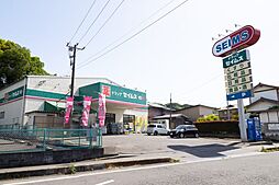 周辺施設の画像