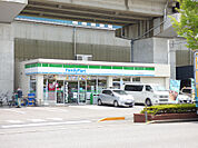 ファミリーマート浦安若潮通り店（508m）