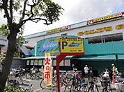 セレクション行徳店（136m）