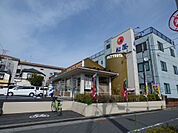 松屋浦安富士見店（322m）