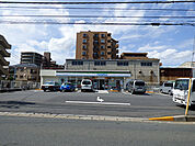 ファミリーマート 浦安北栄四丁目店（252m）