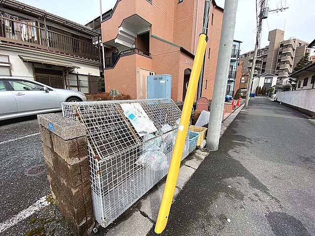 その他