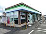 その他：ファミリーマート富部店まで400m