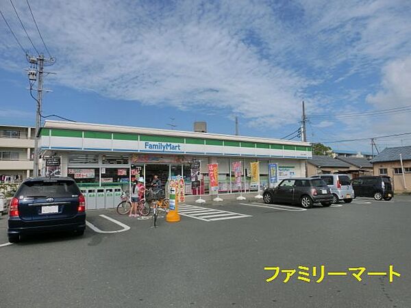 画像22:ファミリーマート 浜松小池町店（1092m）