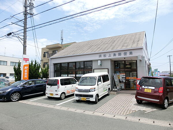 しんらいA 203｜静岡県浜松市中央区上島３丁目(賃貸アパート1K・2階・23.42㎡)の写真 その16