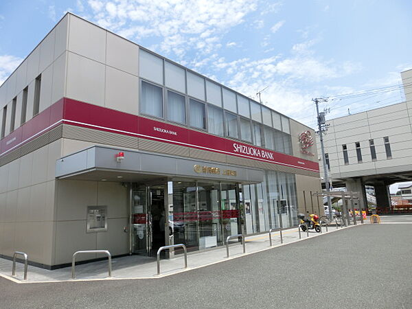 画像23:静岡銀行上島支店（933m）
