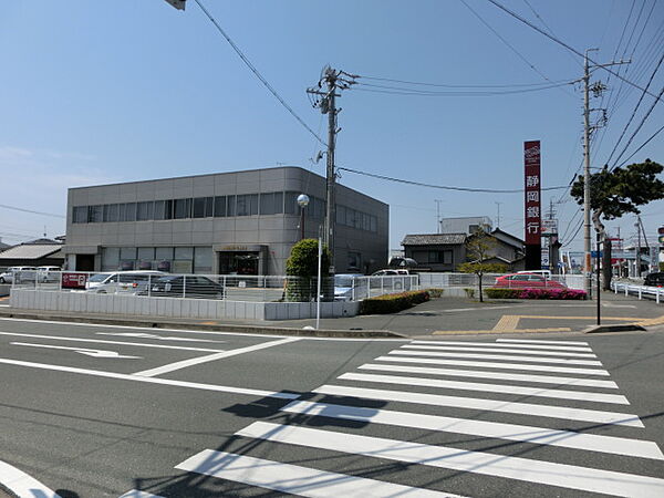 画像23:静岡銀行可美支店（851m）
