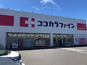 プリマべーラ  ｜ 静岡県掛川市下俣南１丁目（賃貸マンション3LDK・4階・61.29㎡） その17