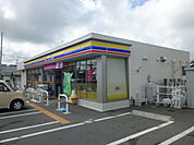 ミニストップ 磐田西高前店（539m）
