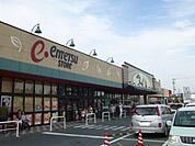 遠鉄ストア 磐田店（1438m）