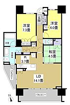 プレミスト元浜（401） 401 ｜ 静岡県浜松市中央区元浜町82-1（賃貸マンション3LDK・4階・81.67㎡） その2