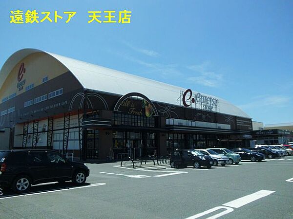 レジデンス曳馬 203｜静岡県浜松市中央区曳馬３丁目(賃貸マンション2LDK・2階・53.20㎡)の写真 その27