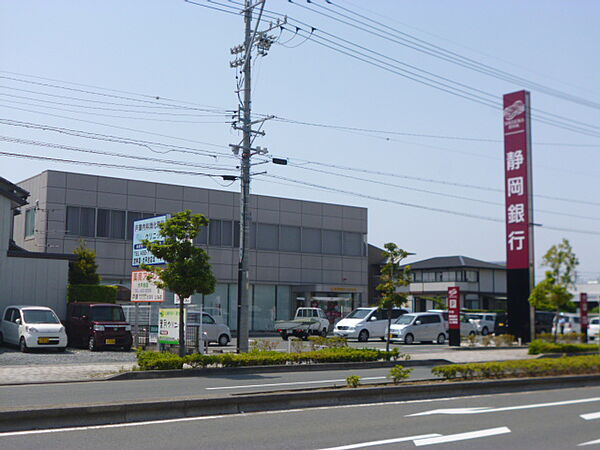 静岡銀行入野支店（1263m）