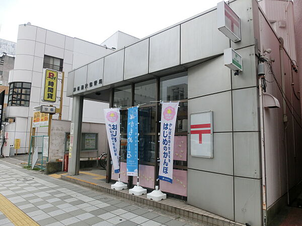 画像3:浜松連尺郵便局（363m）