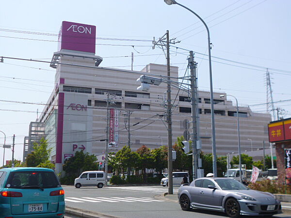 画像15:イオン浜松西ショッピングセンター（148m）