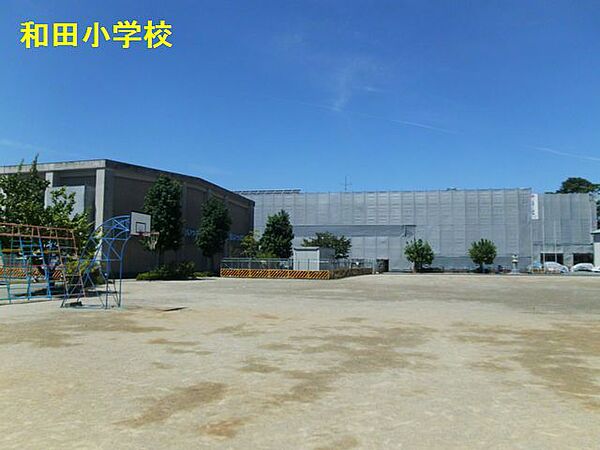 画像21:浜松市立和田小学校（346m）