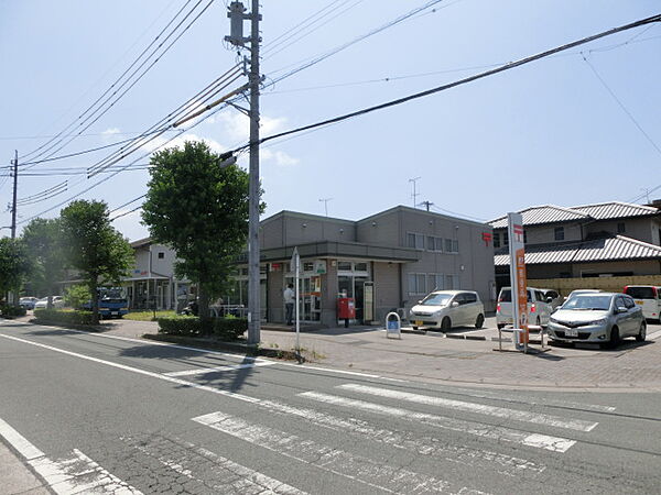 画像27:豊田町駅前郵便局（1074m）