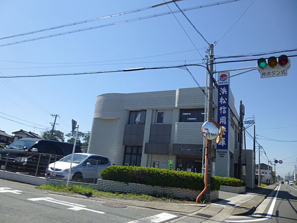 画像15:浜松いわた信用金庫 竜洋支店（318m）