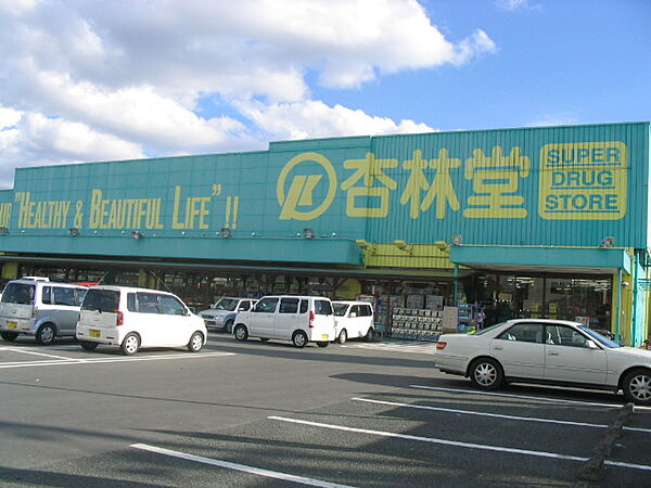 サンルミエール 302｜静岡県袋井市永楽町(賃貸マンション1DK・3階・25.92㎡)の写真 その23