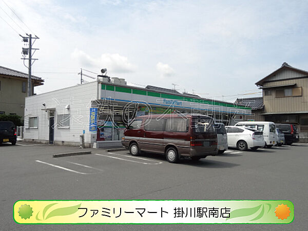 画像17:ファミリーマート 掛川駅南店（405m）