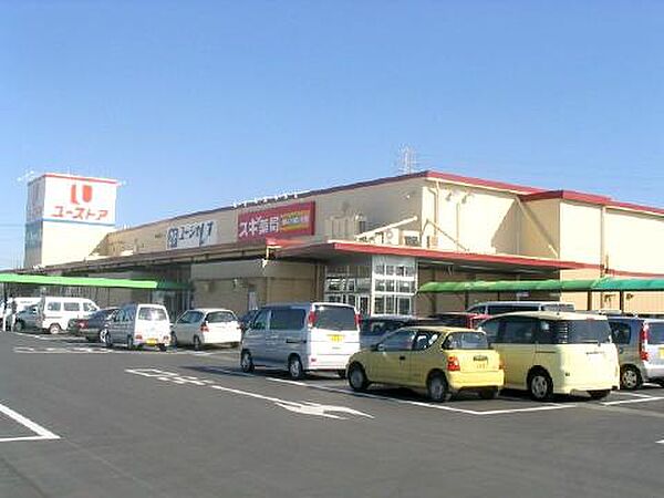 画像20:遠鉄ストア浅羽店（1569m）