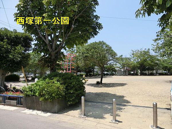 画像21:西塚第一公園（697m）