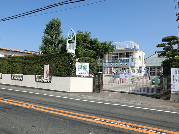 画像18:入野幼稚園（20m）