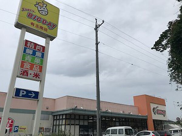 サームス 201｜静岡県浜松市中央区有玉南町(賃貸マンション1DK・2階・25.92㎡)の写真 その20