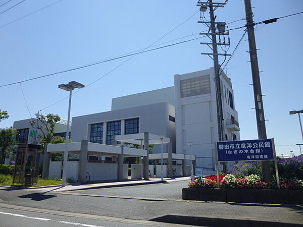 画像21:磐田市立竜洋図書館（888m）