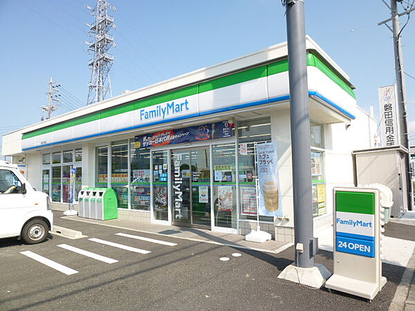 画像25:ファミリーマート 袋井久能店（557m）