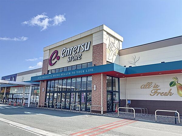 菊川サンハイツ 206｜静岡県菊川市半済(賃貸マンション3DK・2階・55.00㎡)の写真 その15