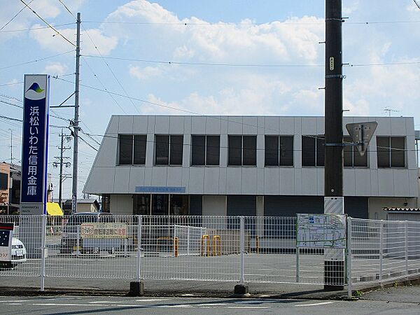 画像21:浜松磐田信用金庫鹿島支店（3776m）