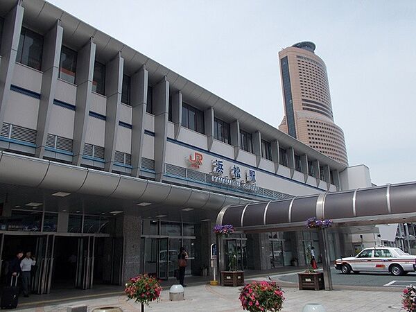 画像20:JR浜松駅まで1900m
