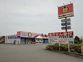 ベルジェーム 301 ｜ 静岡県浜松市中央区有玉台２丁目32-3（賃貸マンション2LDK・3階・55.48㎡） その23