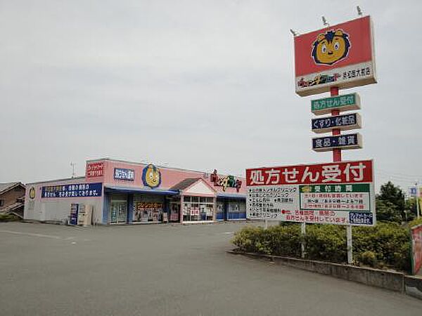 画像23:ローソン浜松医大前店（915m）