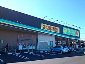 OWL 202 ｜ 静岡県浜松市中央区大島町1487番地2（賃貸アパート1LDK・2階・49.17㎡） その18