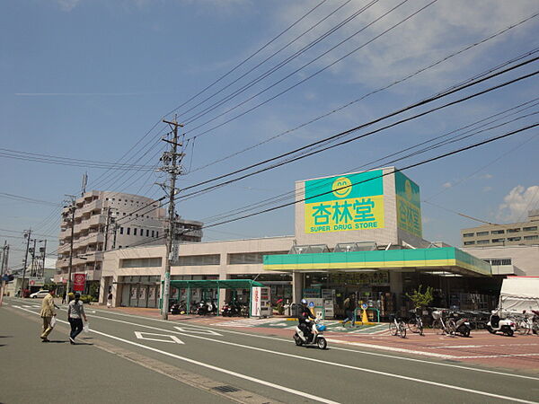 城北タテピア 201｜静岡県浜松市中央区城北１丁目(賃貸マンション1R・2階・25.52㎡)の写真 その22