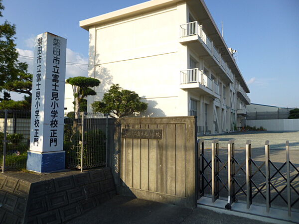 画像16:磐田市立富士見小学校（692m）