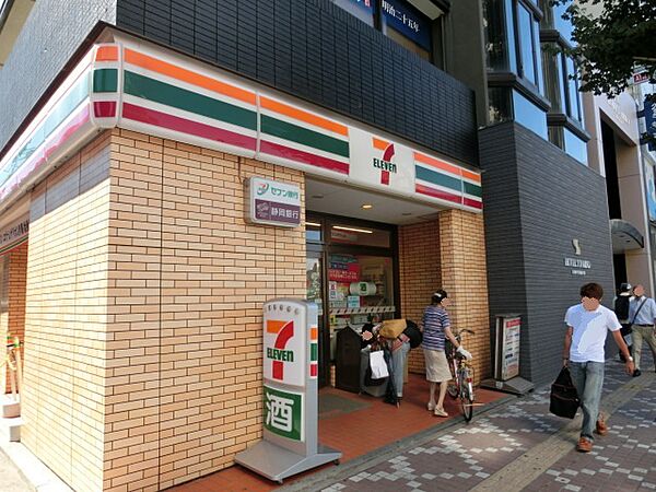 画像20:セブンイレブン 浜松駅南店（443m）