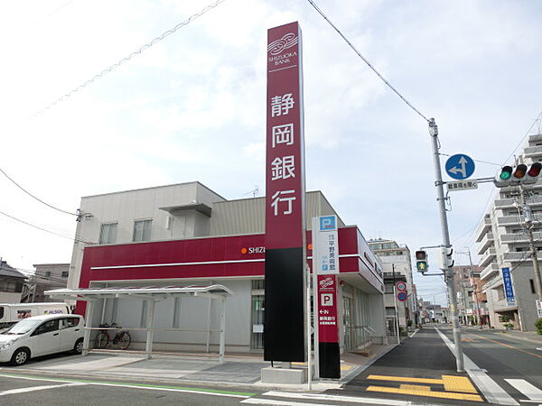 画像17:静岡銀行 山下支店 山下出張所（699m）