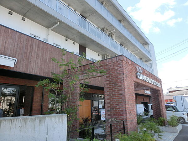 画像24:シャンボールキッチン掛川店（931m）