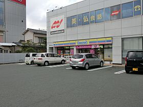 アミ鹿谷 201 ｜ 静岡県浜松市中央区鹿谷町10-25（賃貸アパート1R・2階・23.81㎡） その16