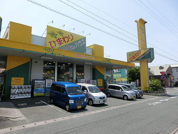 ルグラン山手 B-1｜静岡県浜松市中央区山手町(賃貸マンション3LDK・1階・62.02㎡)の写真 その15