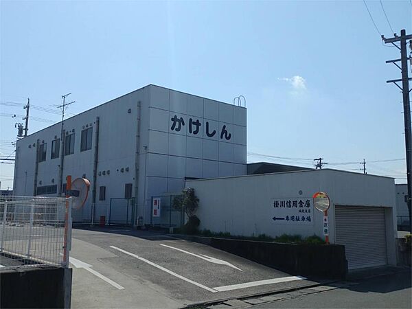画像24:島田掛川信用金庫 城北支店（1141m）