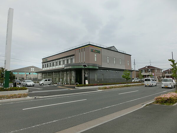 画像12:JAとぴあ浜松新津支店（477m）