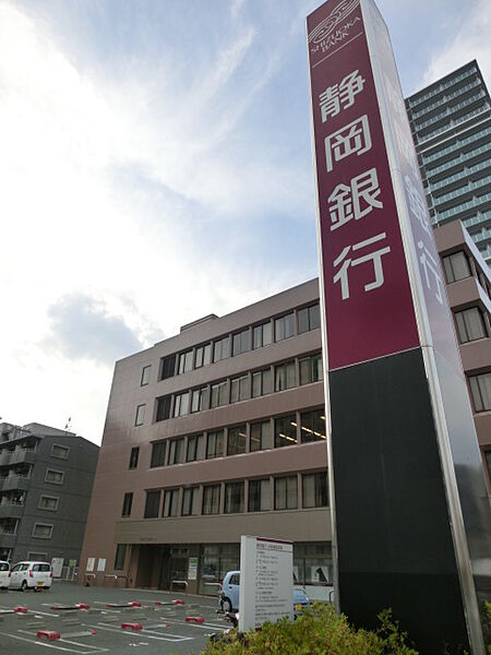 画像22:静岡銀行浜松中央支店（128m）