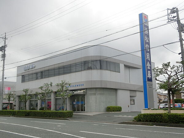 画像17:浜松いわた信用金庫 磐田支店（484m）