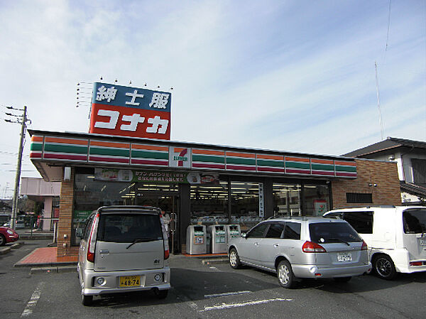 画像21:セブンイレブン 磐田見付店（1034m）