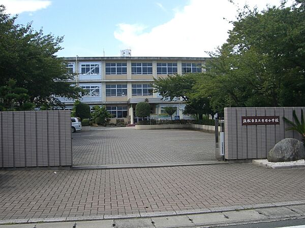 画像26:浜松市立三方原小学校（669m）